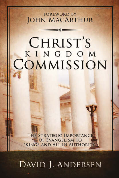 

Christ's Kingdom Commission