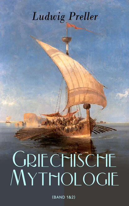 

Griechische Mythologie (Band 1&2)