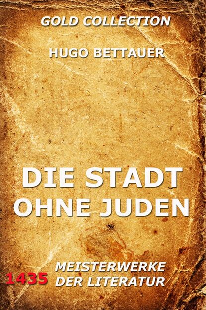 

Die Stadt ohne Juden