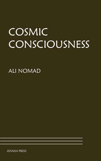 

Cosmic Consciousness