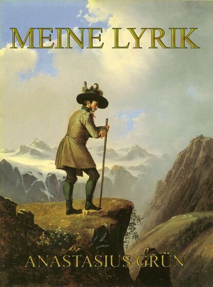 

Meine Lyrik