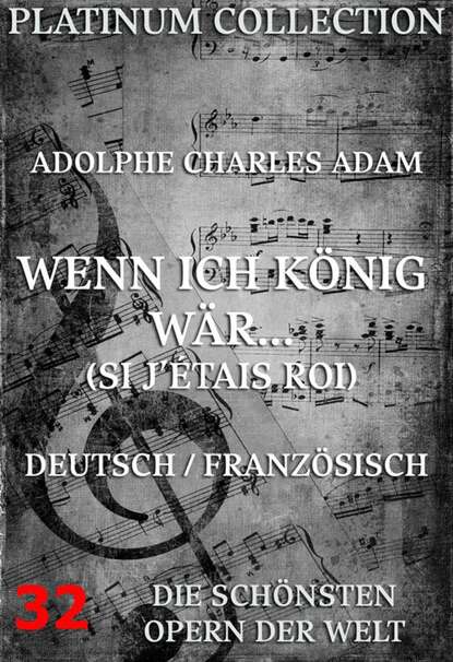 

Wenn ich König wär (Si j'etais roi)