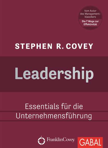 Стивен Кови — Leadership