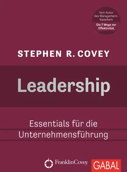 Обложка книги Leadership, Стивен Кови