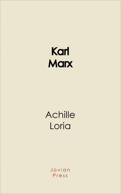 

Karl Marx