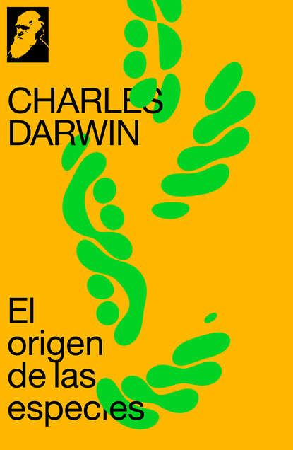 

El origen de las especies