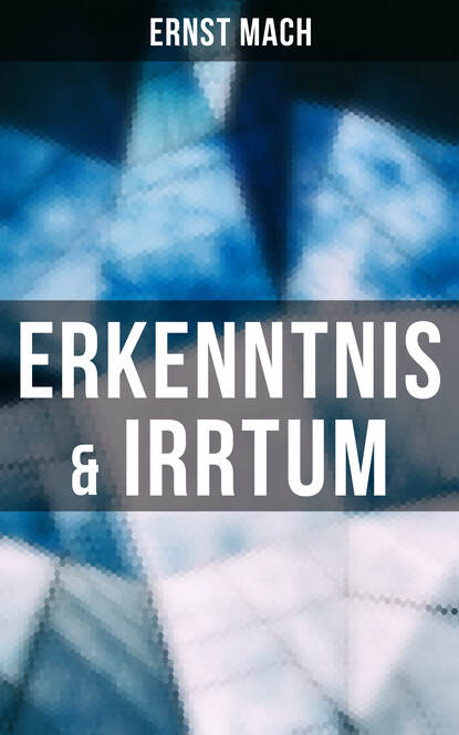 

Erkenntnis & Irrtum