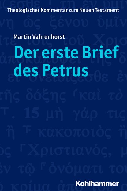 

Der erste Brief des Petrus