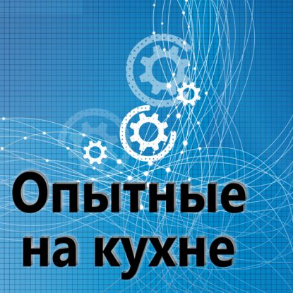 

149. Машинное обучение.