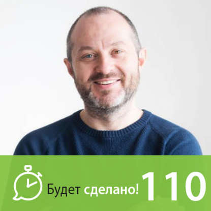 

Хроники войны с диваном