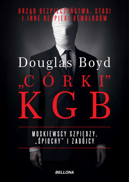 Douglas Boyd - Organizacje-córki KGB