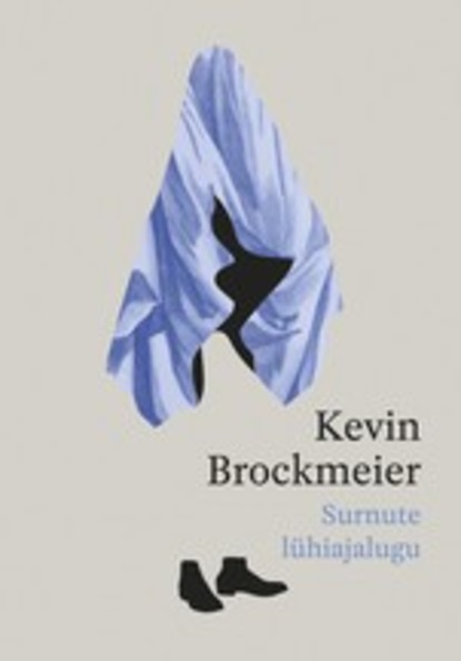 Kevin  Brockmeier - Surnute lühiajalugu