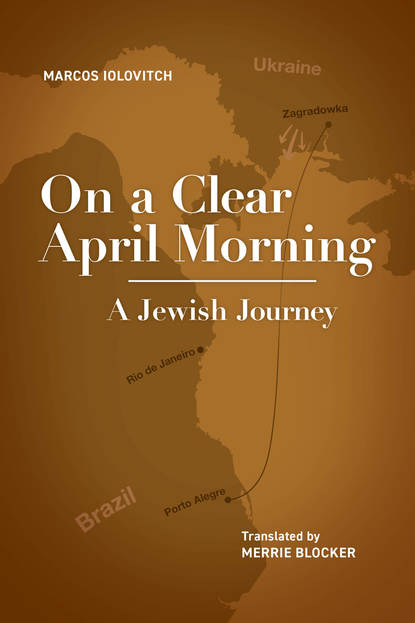 

On a Clear April Morning