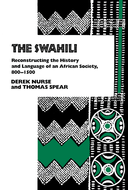 

The Swahili