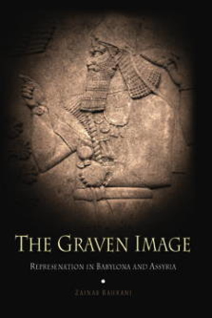 

The Graven Image