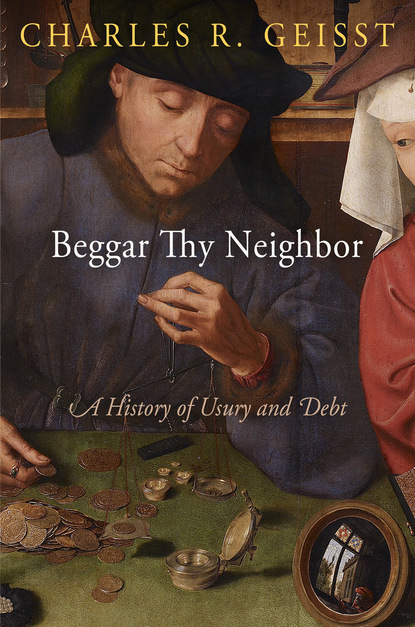 

Beggar Thy Neighbor