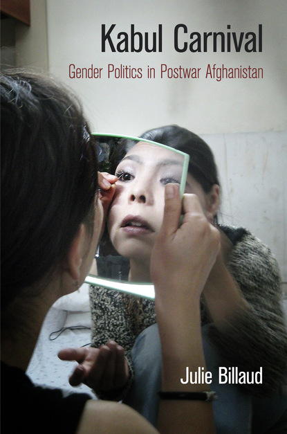 

Kabul Carnival