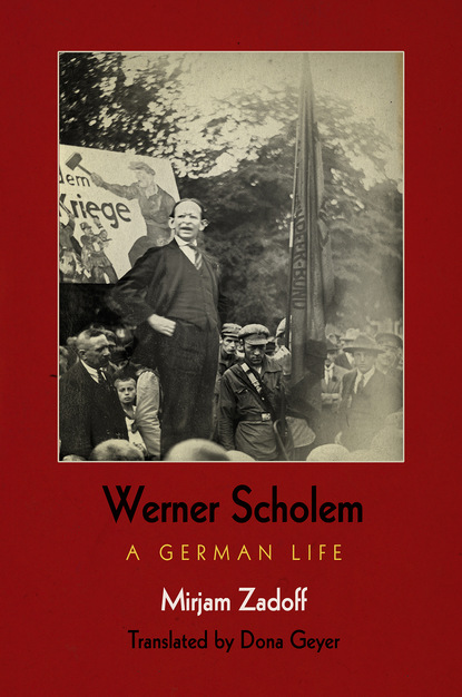 

Werner Scholem