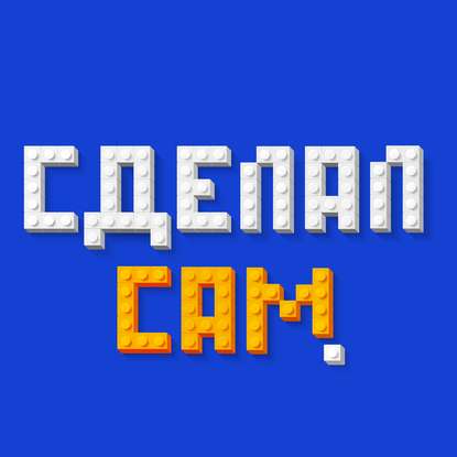 

Как и почему случился бум уличной еды. Ностальгический эпизод С Александром Залесским (Burger Brothers, «Человек и пароход»)