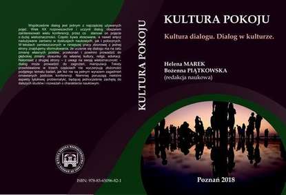 

Kultura dialogu. Dialog w kulturze