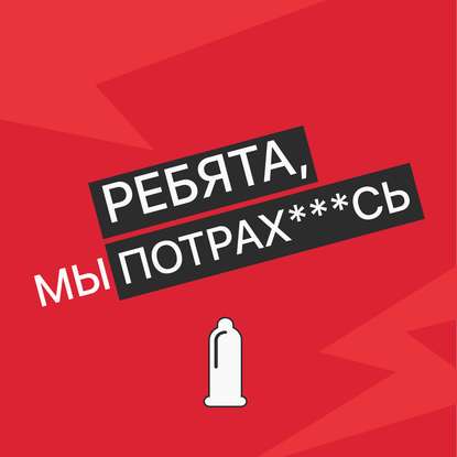 

Выпуск № 170