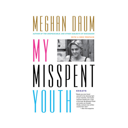 

My Misspent Youth (Unabridged)