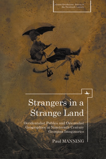 Paul Manning - Strangers in a Strange Land