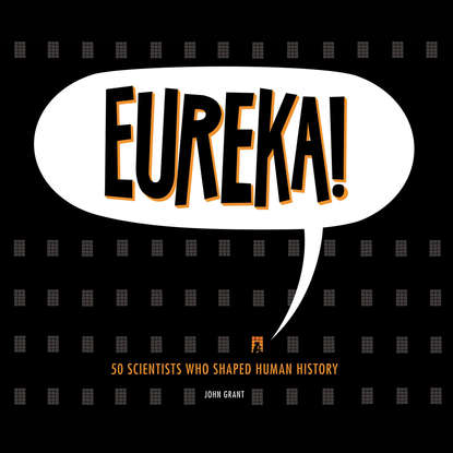 

Eureka! (Unabridged)