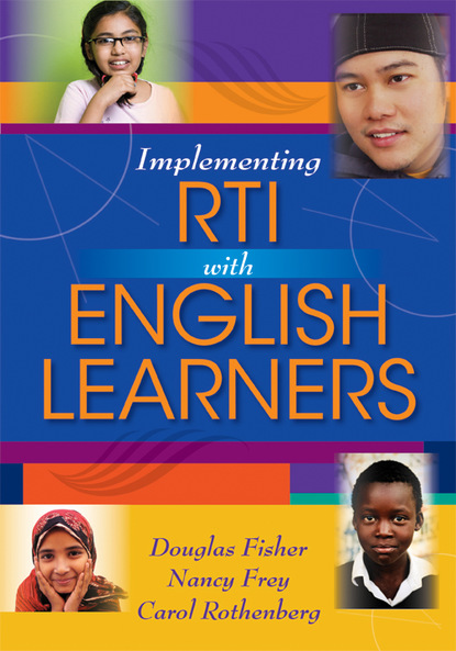 Дуглас Фишер - Implementing RTI With English Learners