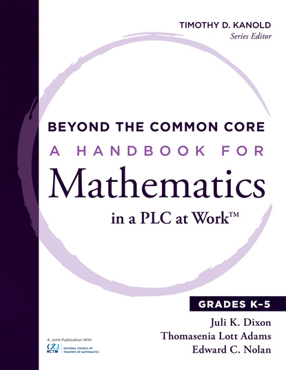 Juli K. Dixon - Beyond the Common Core