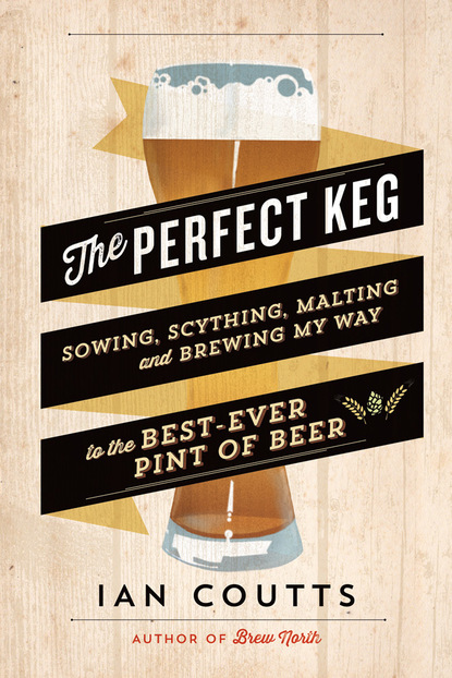 

The Perfect Keg