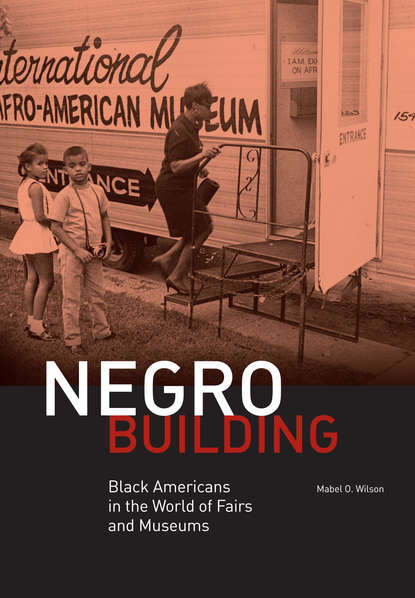 

Negro Building