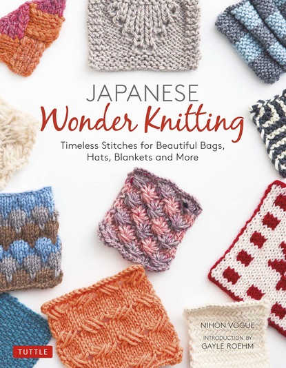 Nihon Vogue — Japanese Wonder Knitting