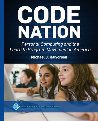 

Code Nation