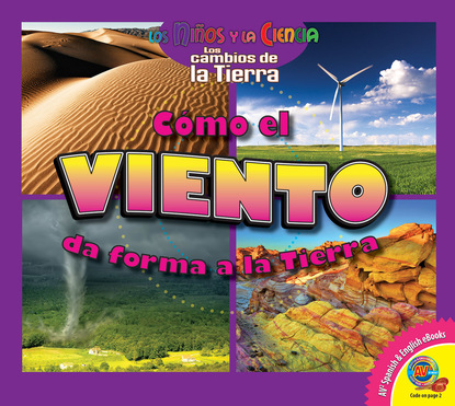 

Cómo el viento da forma a la Tierra