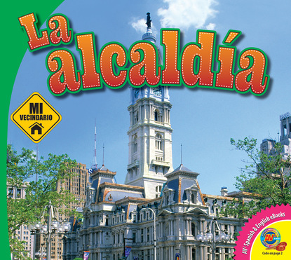 

La alcaldía