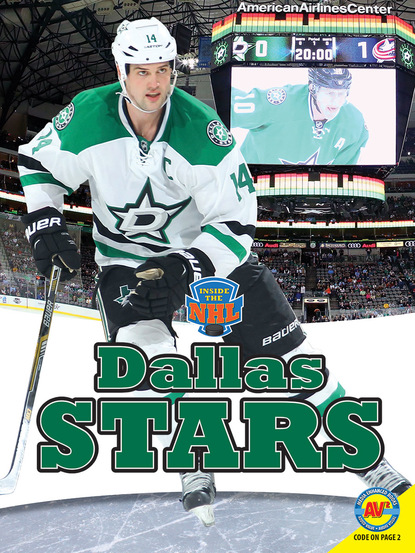 

Dallas Stars
