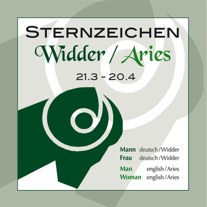 Sternzeichen Widder 21.3.-20.4. (Marty Wells). 