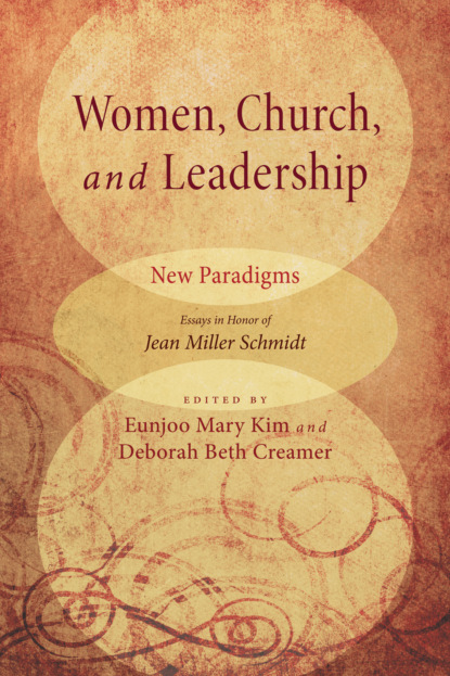 Группа авторов - Women, Church, and Leadership: New Paradigms