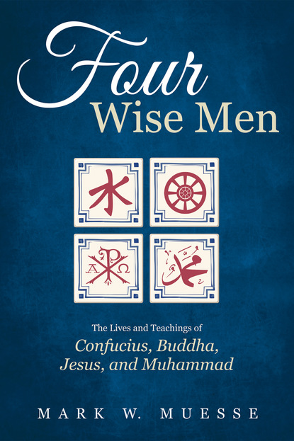 

Four Wise Men