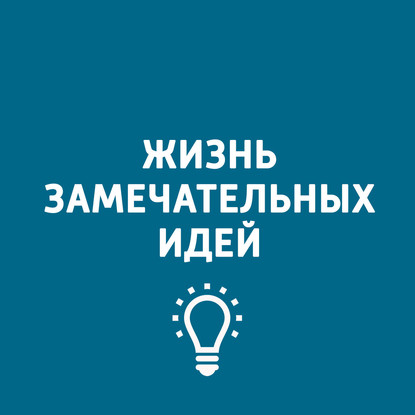 

Развитие железных дорог и вокзалов Москвы. Часть 2