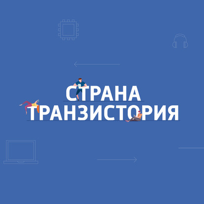 Картаев Павел OPPO представила ультратонкий бюджетный смартфон A31