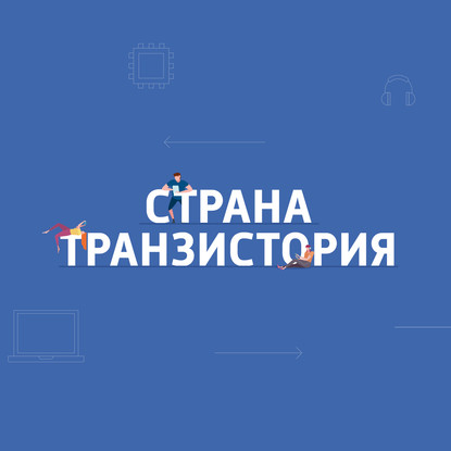 

в РФ скоро появится складной HUAWEI Mate Xs