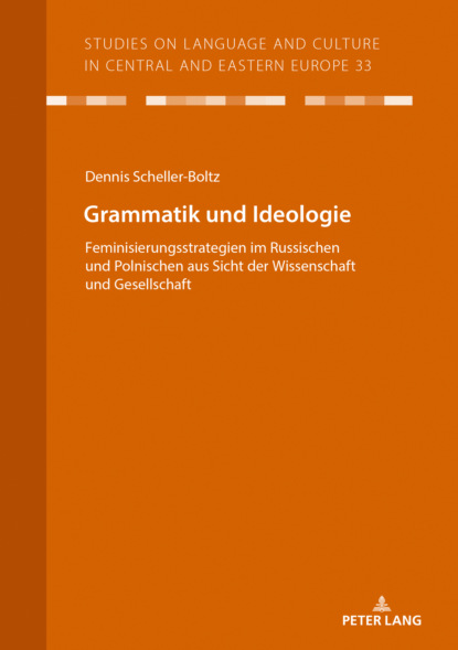 

Grammatik und Ideologie