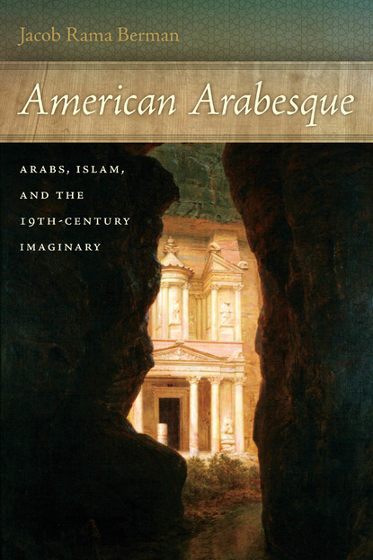 

American Arabesque