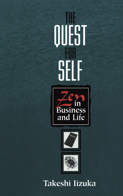 Takeshi Iizuka - The Quest for Self