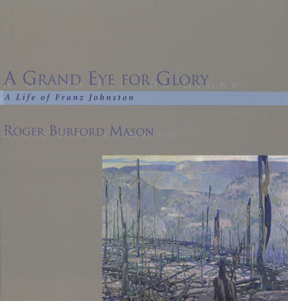 

A Grand Eye for Glory