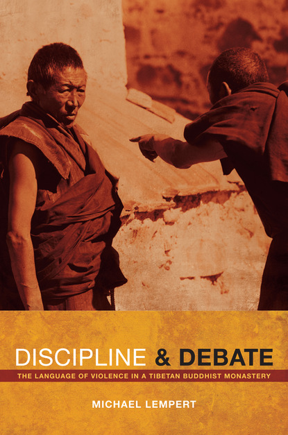 

Discipline and Debate