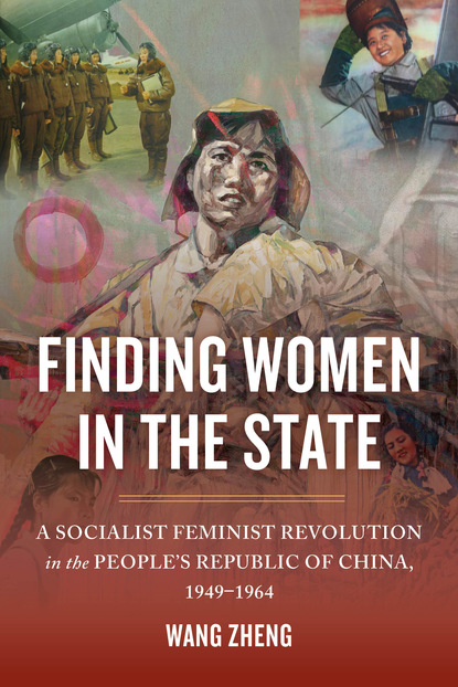 Zheng  Wang - Finding Women in the State