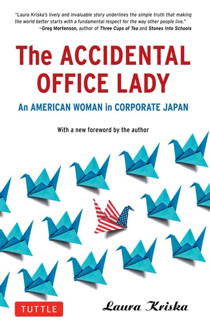 

Accidental Office Lady